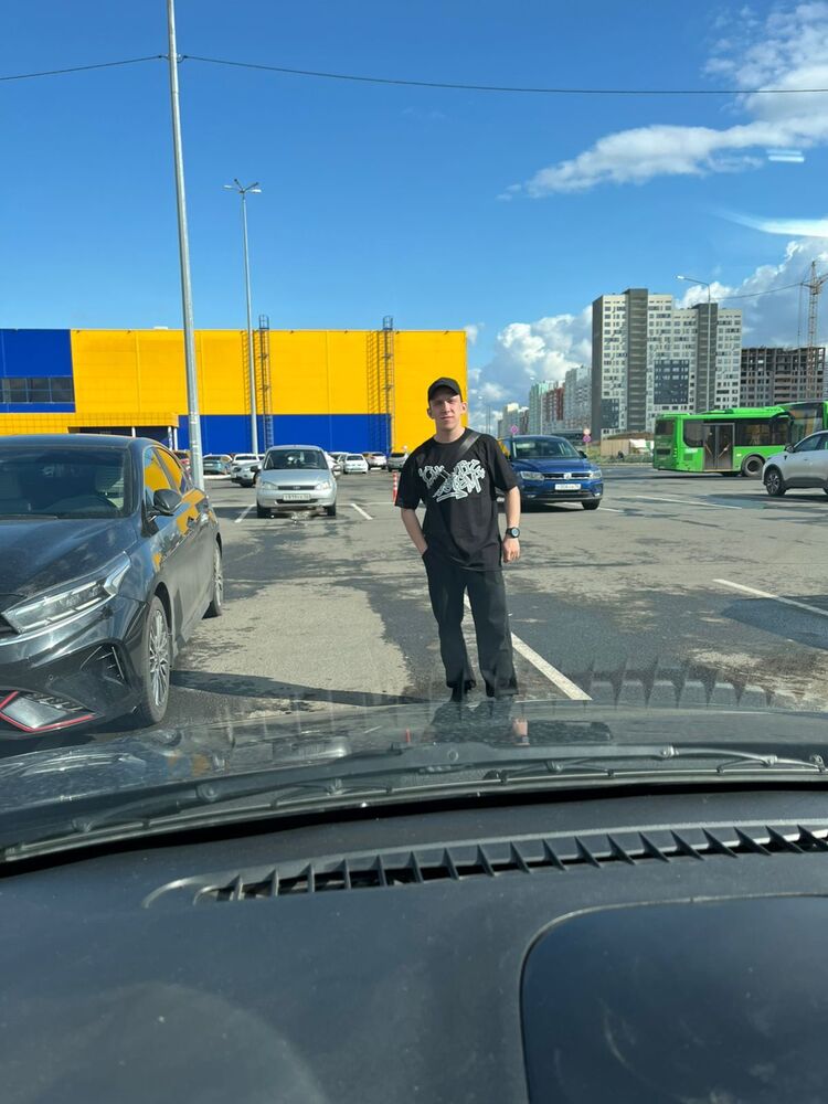 ���� 52349767 ����� ������, 25 ���, ���� ���������� � ����������