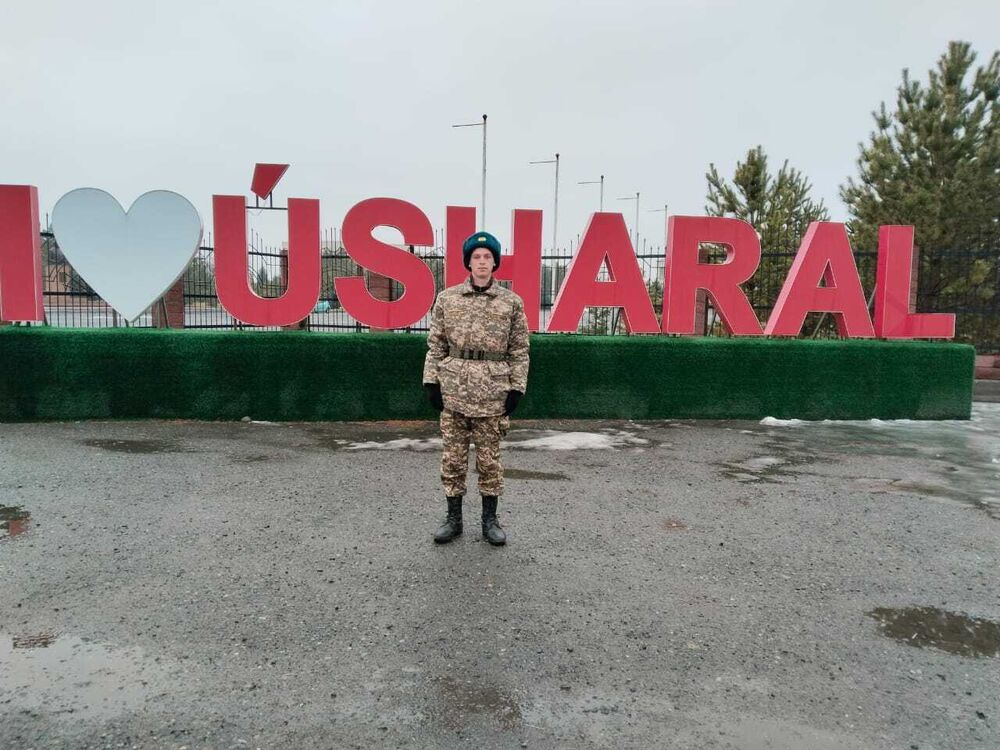 ���� 56086307 ����� ����, 21 ���, ���� ���������� � ��������