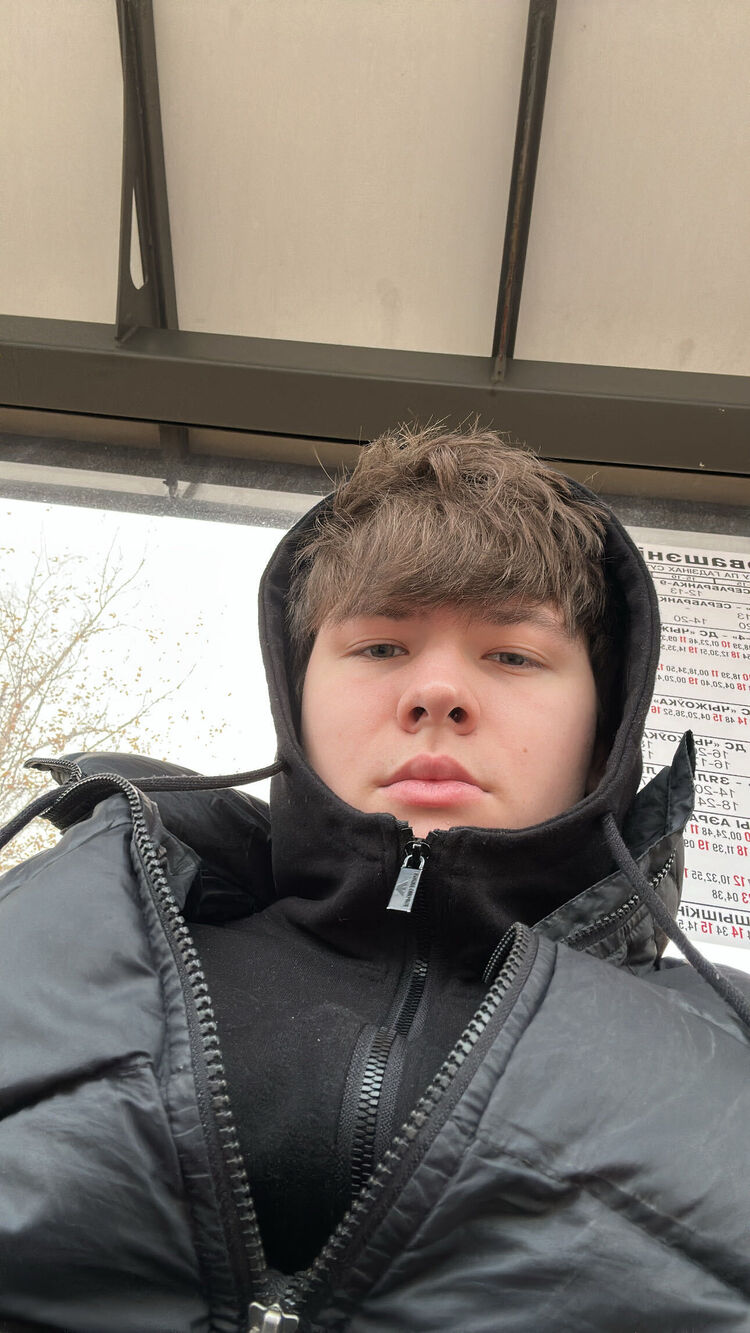 ���� 55247767 ����� ���������, 18 ���, ���� ���������� � ������