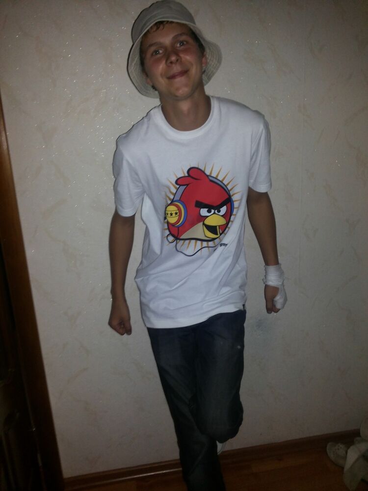 ���� 5370677 ������� ����, 31 ���, ���� ���������� � ������