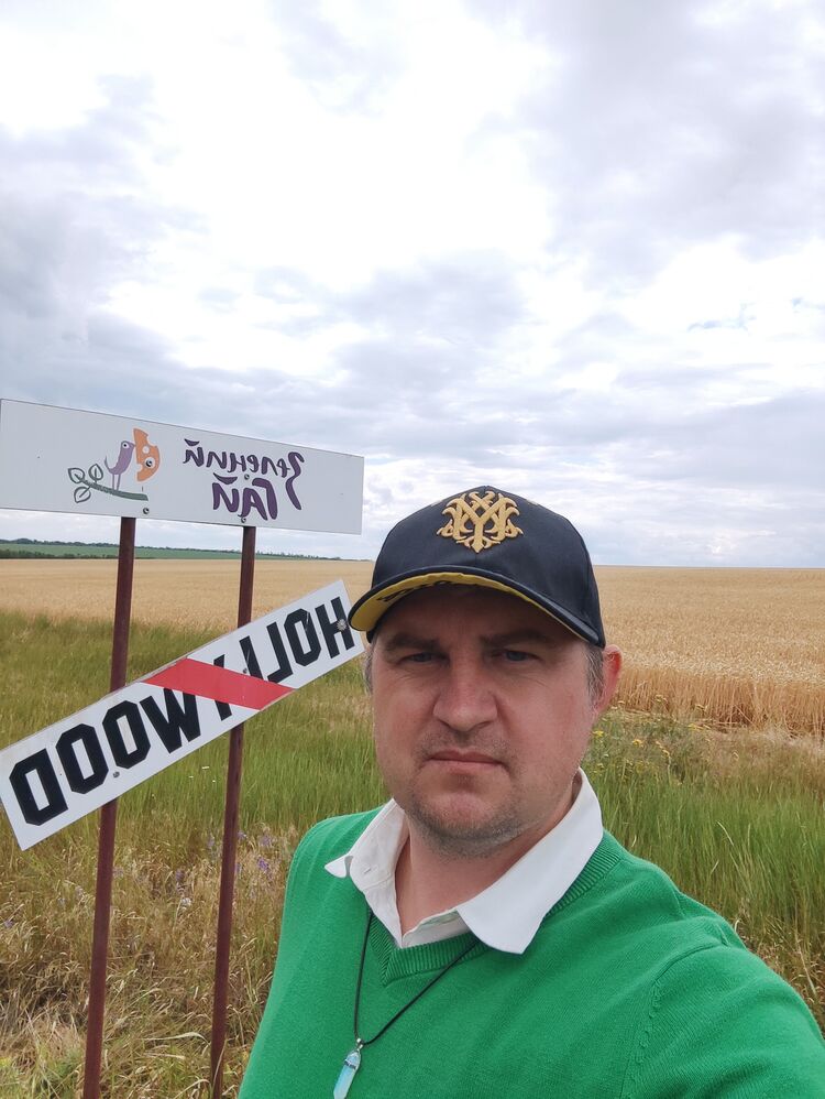 ���������� ��������������, ���� ������� ����, 39 ���, ������������ ��� c�������� ���������