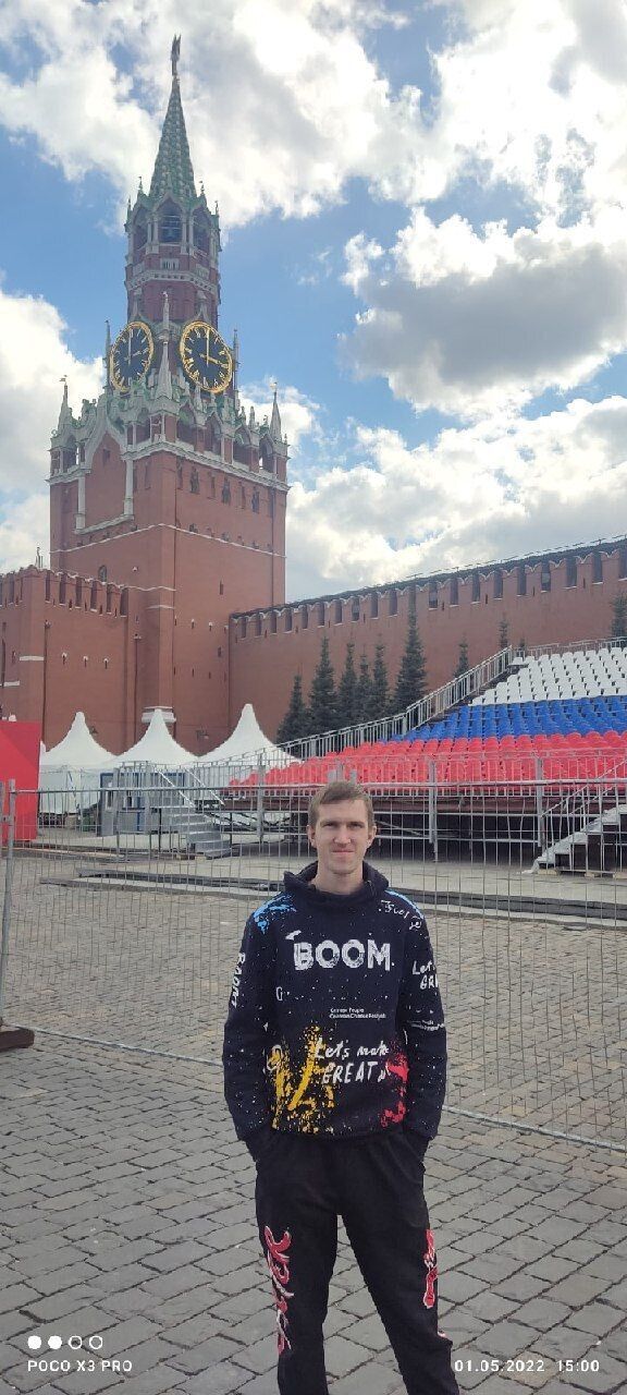 ���� 29638617 ����� �������, 25 ���, ���� ���������� � ������