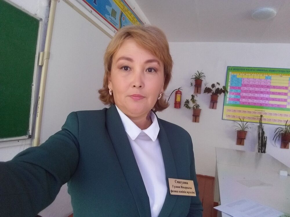  -,   , 55 ,   ,   , c 