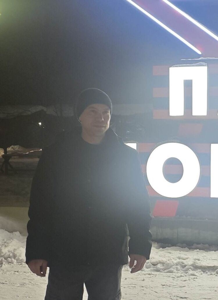 ���������� �����, ���� ������� ���������, 43 ����, ������������ 