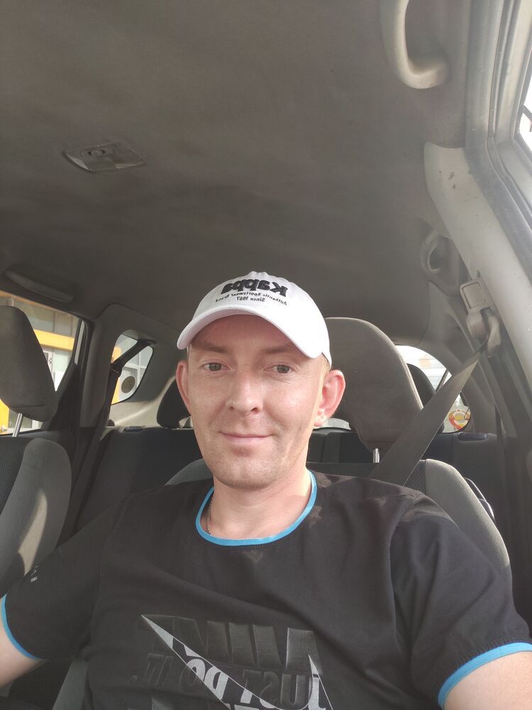 ���� 29652737 ������� �������, 44 ����, ���� ���������� � ������������