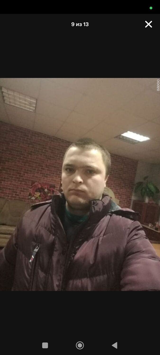  50728387  , 31 ,    