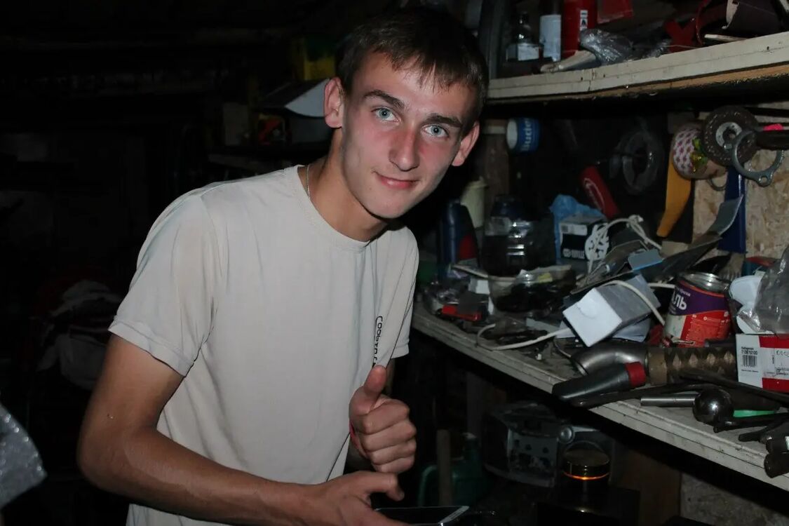 ���������� �����������, ���� ������� ����, 32 ����, ������������ ��� ������, ����� � ���������