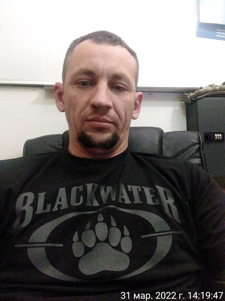 ���������� ����, ���� ������� ������, 38 ���, ������������ ��� ������, ����� � ���������, c�������� ���������, ���������