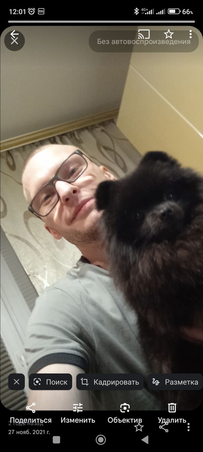 ���������� ������, ���� ������� ArtCool, 37 ���, ������������ ��� ������, ����� � ���������