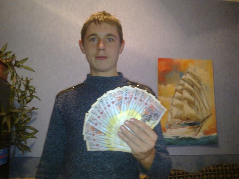  ,   Koticboy, 31 ,   