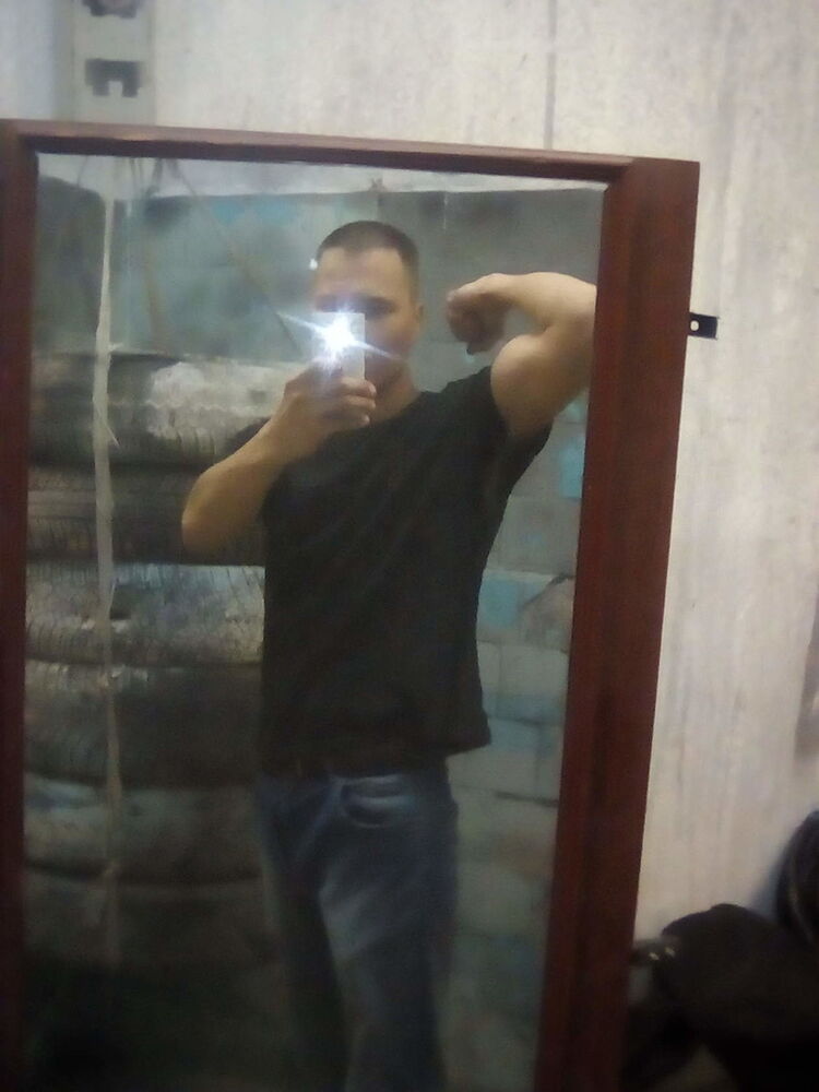 ���� 19511857 ������� �������, 37 ���, ���� ���������� � ���������