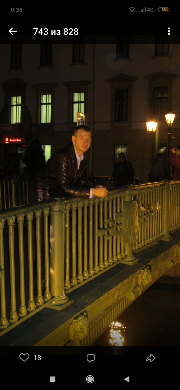 ���������� ��������, ���� ������� �����, 37 ���, ������������ ��� ������, ����� � ���������, c�������� ���������