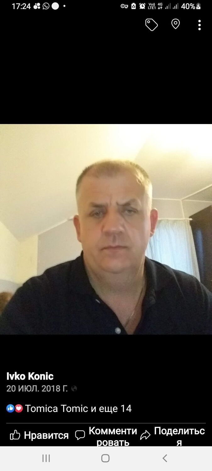 ���� 43776647 ������� Ivo, 49 ���, ���� ���������� � �����-����������