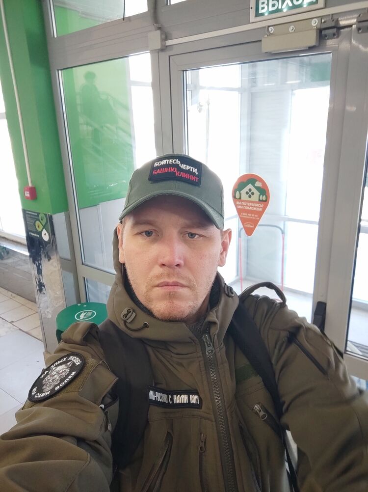 ���� 56393037 ������� �������, 31 ���, ���� ���������� � ������