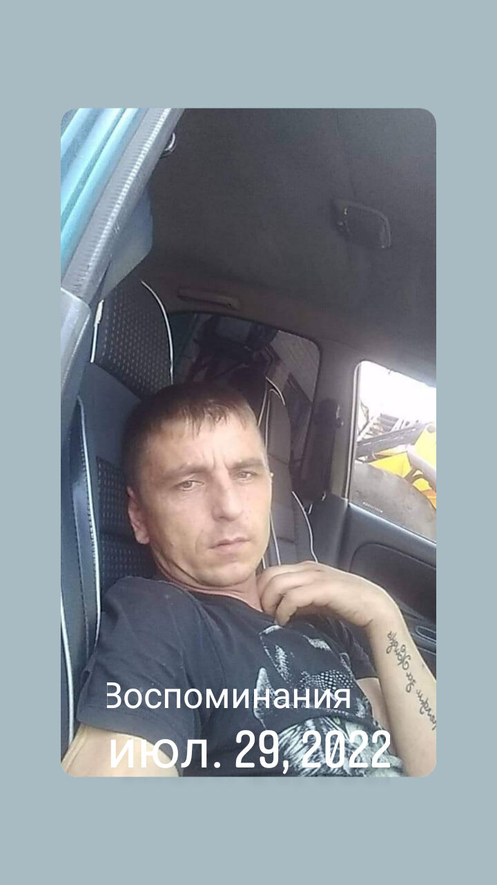  37681517  , 38 ,    