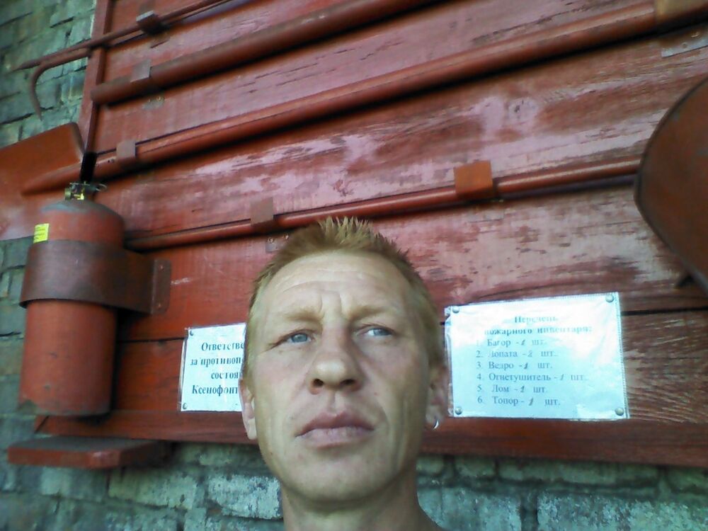 ���������� ���������, ���� ������� �������, 55 ���, ������������ ��� ������