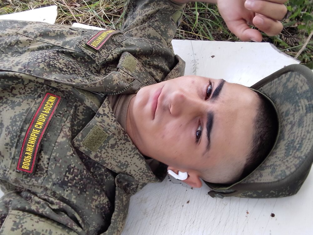 ���� 36638337 ����� ������, 20 ���, ���� ���������� � ������