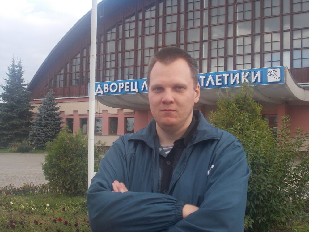 ���������� ������, ���� ������� �������, 44 ����, ������������ ��� ������, ����� � ���������, c�������� ���������