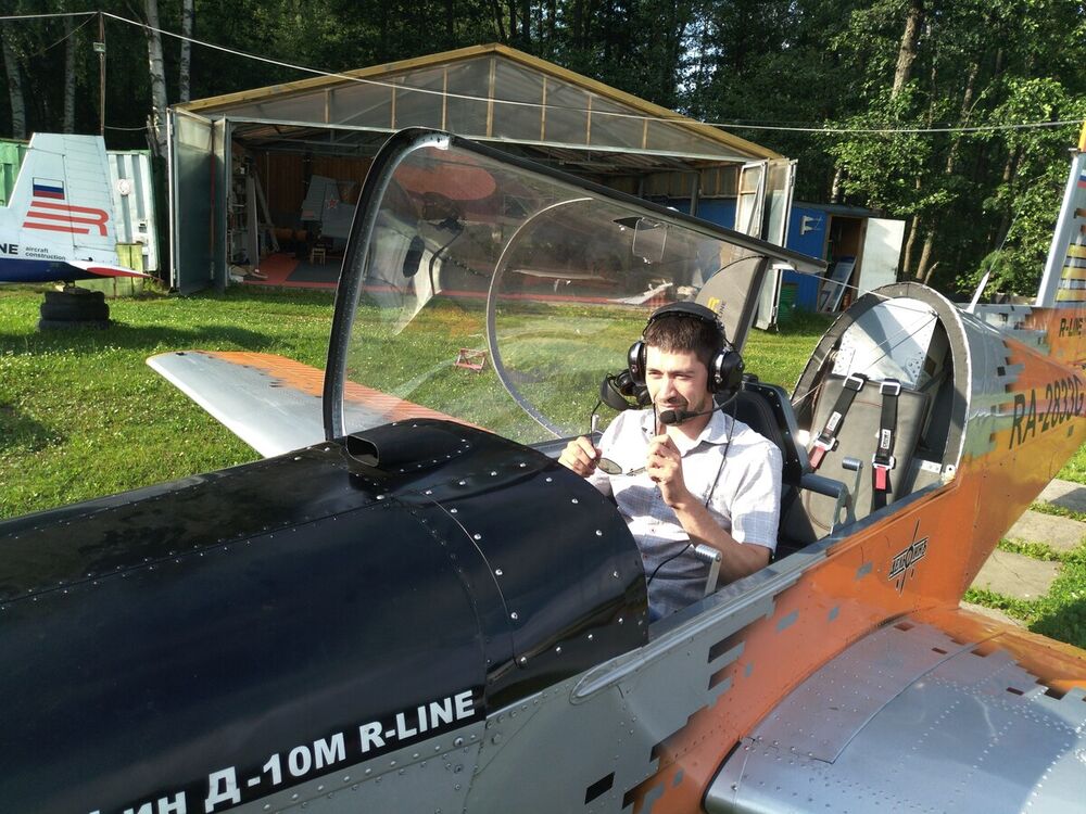 ���������� �������, ���� ������� ���������, 44 ����, ������������ ��� ������, ����� � ���������, c�������� ���������