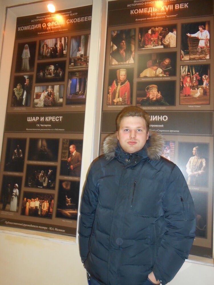 ���� 8592657 ������� ������, 28 ���, ���� ���������� � ����������