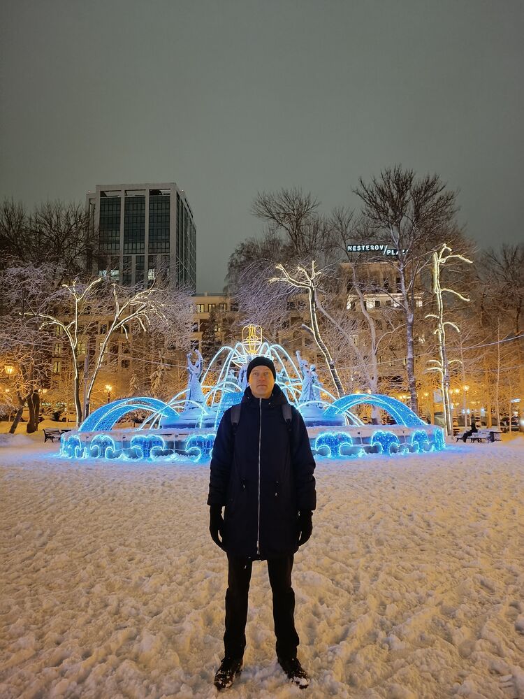 ���� 42032517 ������� �������, 44 ����, ���� ���������� � ���