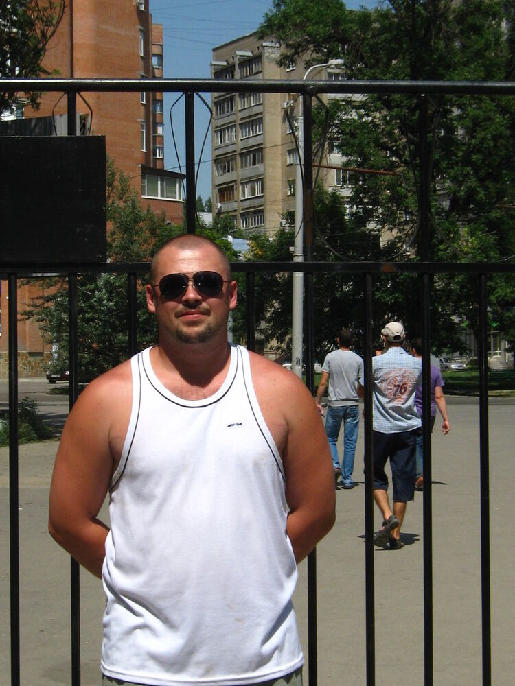 ���� 5450827 ������� ����, 49 ���, ���� ���������� � �������-��-����