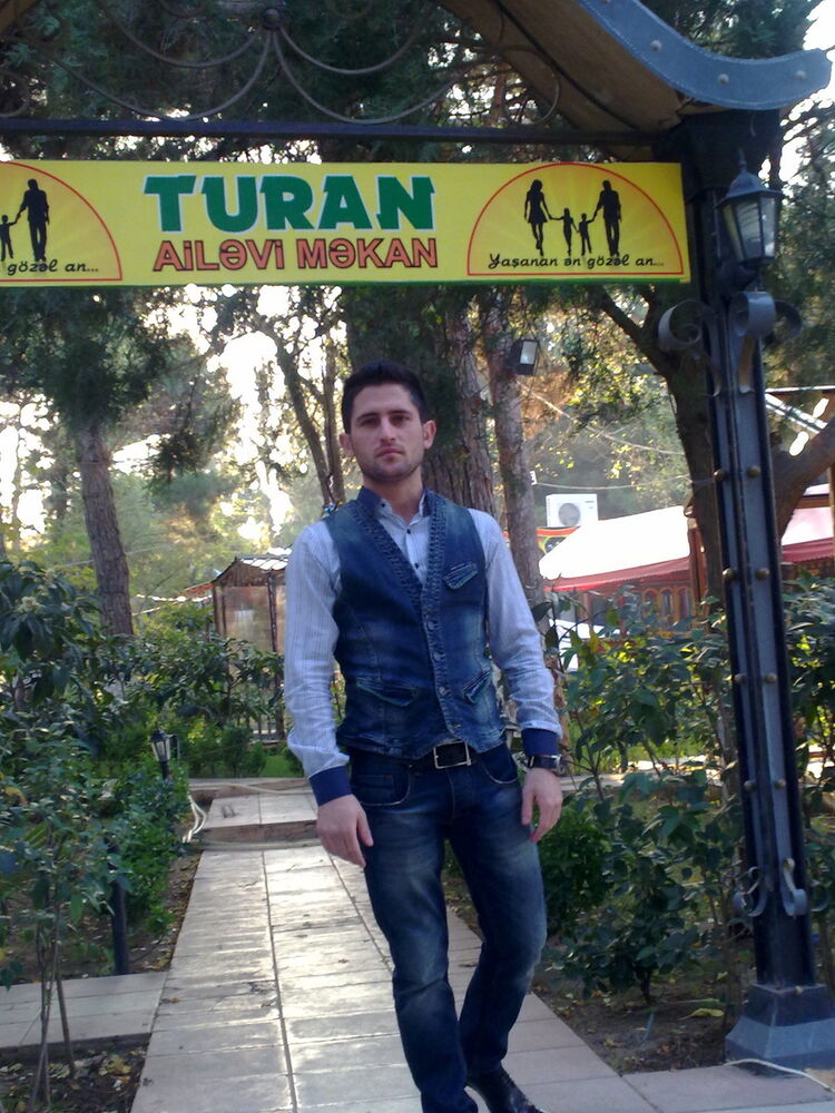 ���� 19892247 ������� ����, 29 ���, ���� ���������� � ����