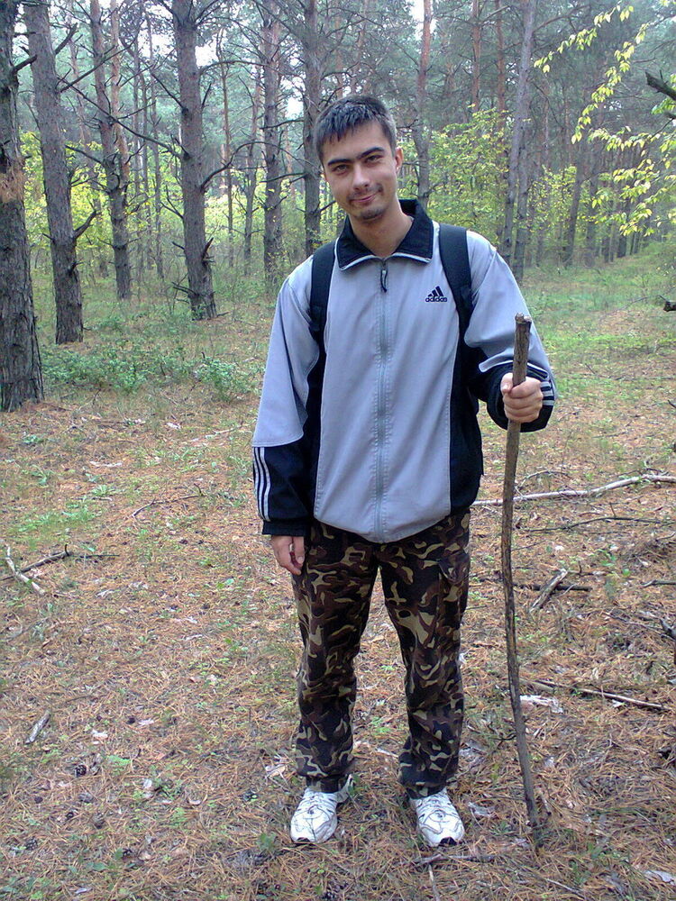 ���� 9751457 ������� ����, 37 ���, ���� ���������� � ������