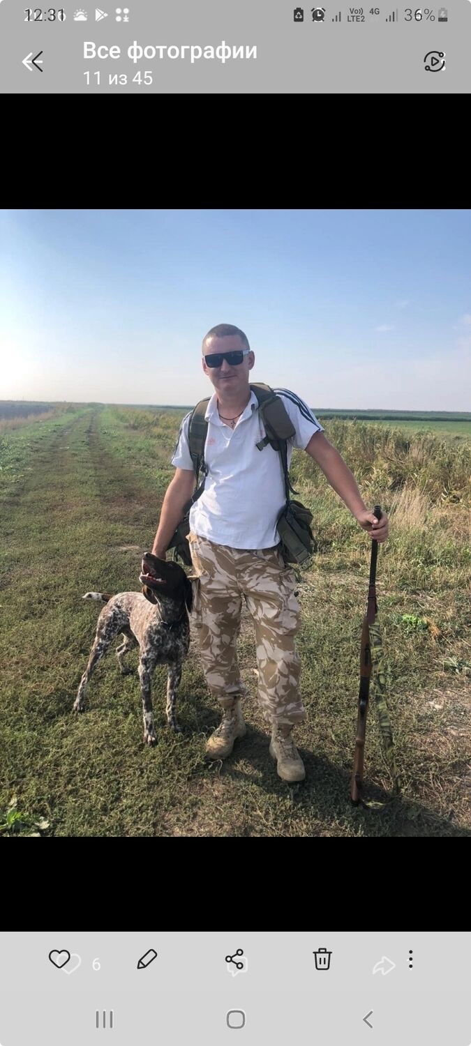 ���� 28599467 ������� ������, 35 ���, ���� ���������� � ����������