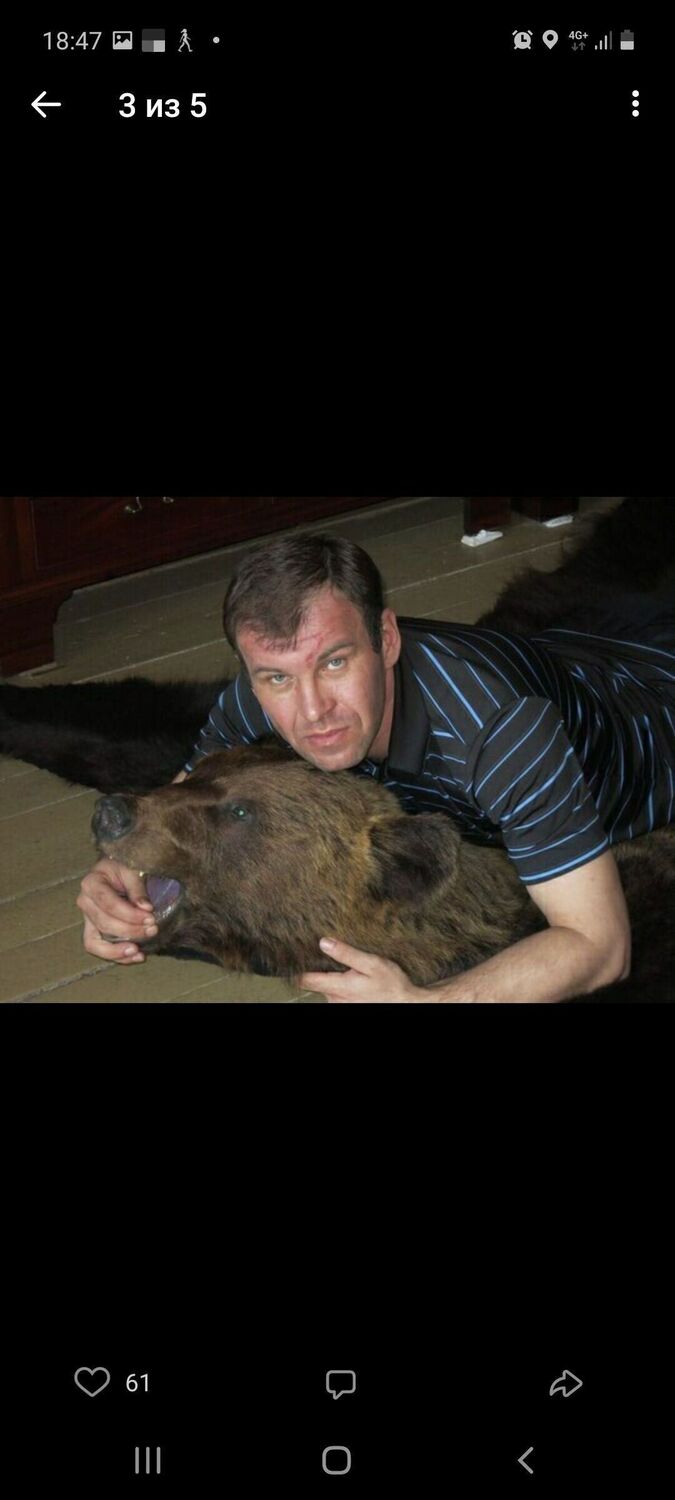 ���� 24193457 ������� �������, 47 ���, ���� ���������� � �����-����������