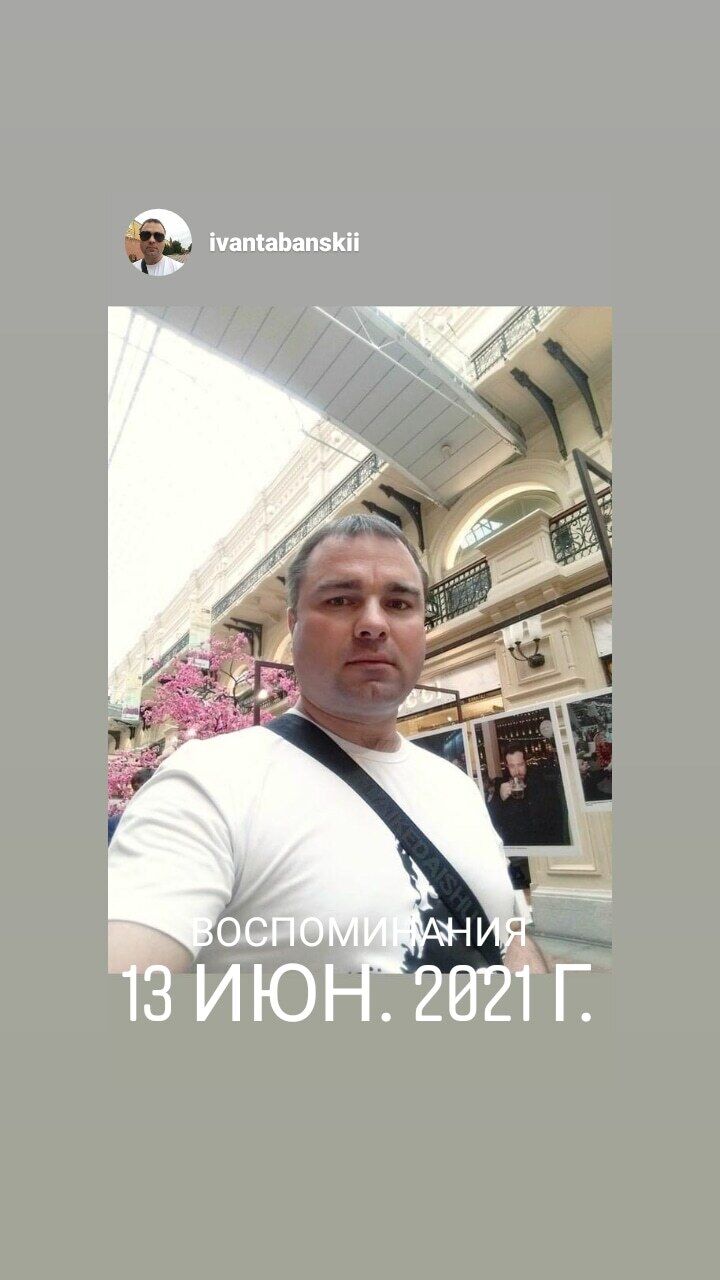 ���� 25041797 ������� ����, 44 ����, ���� ���������� � ������