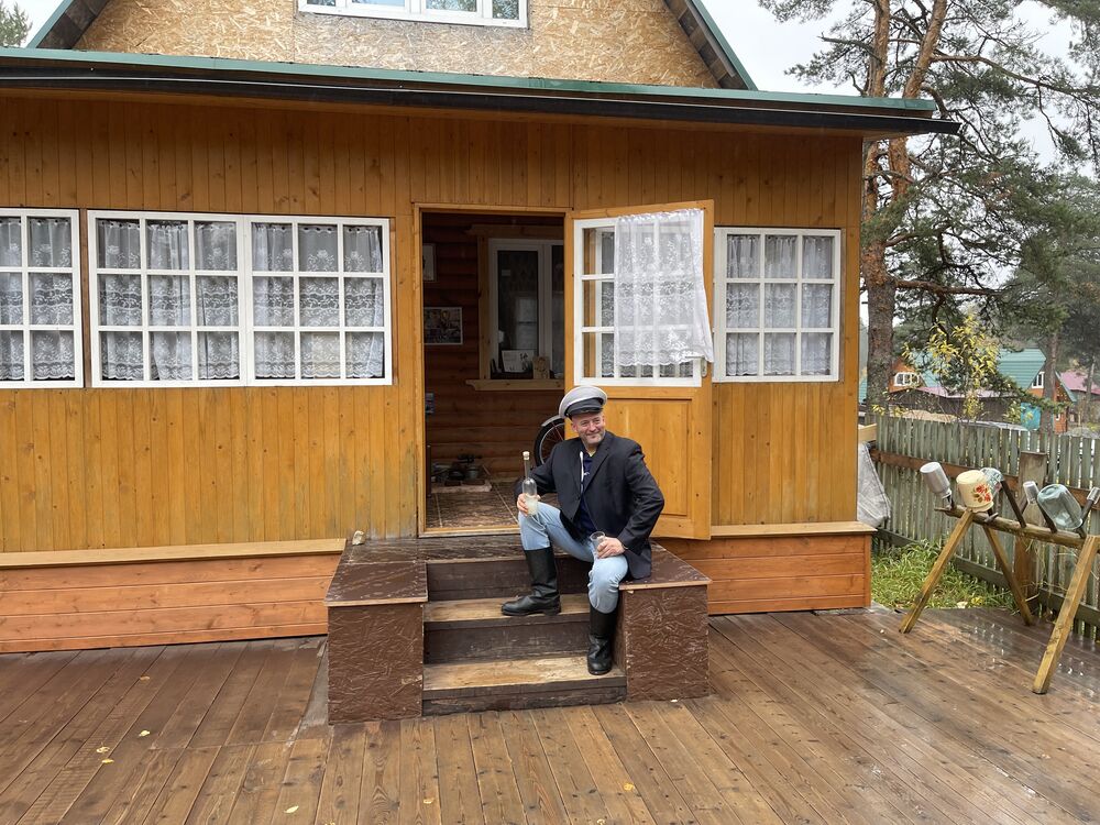 ���������� ������, ���� ������� �������, 44 ����, ������������ ��� ������, ����� � ���������