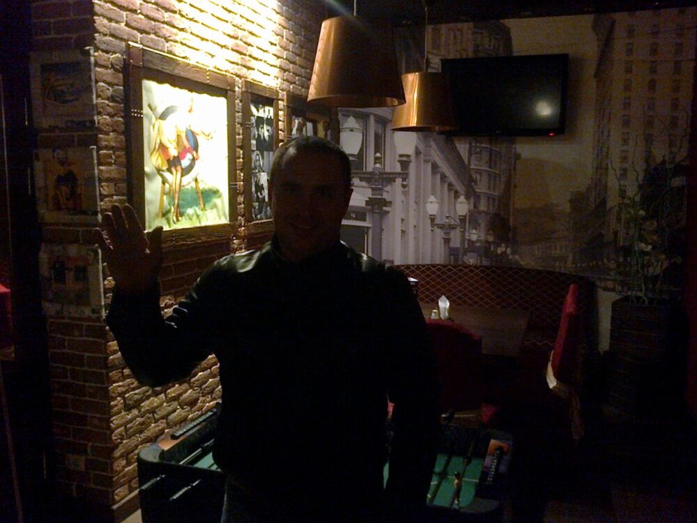 ���� 8642367 ������� ����������, 43 ����, ���� ���������� � �������