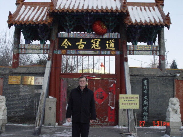  ,   , 66 ,   ,   , c 