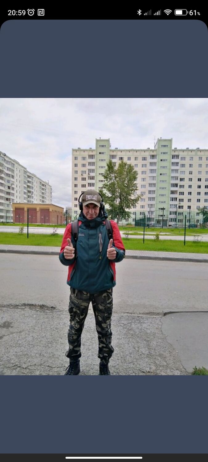  46519027  , 61 ,    