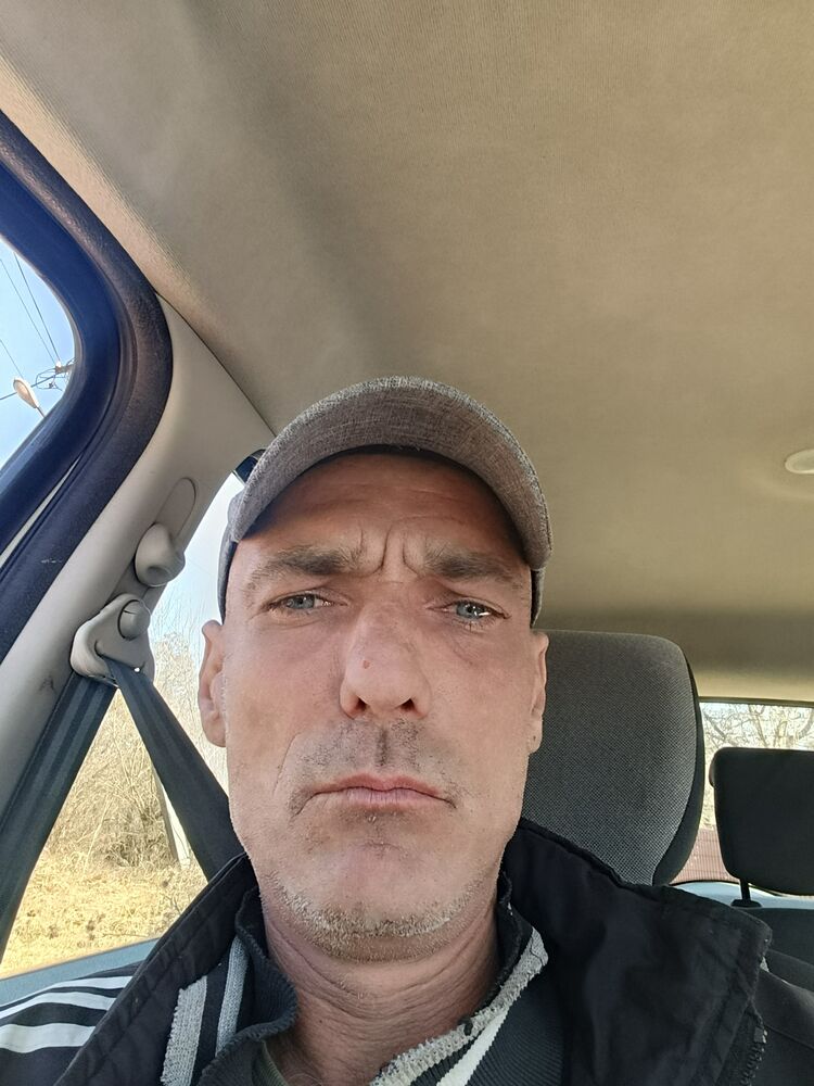 ���� 56045367 ������� ����, 44 ����, ���� ���������� � �����������