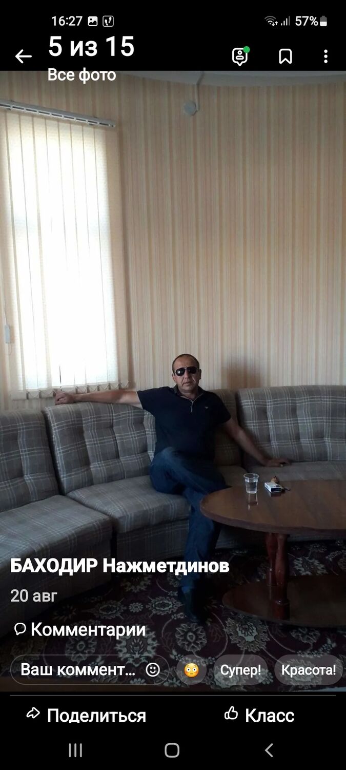  33783337  Bahodir, 53 ,    