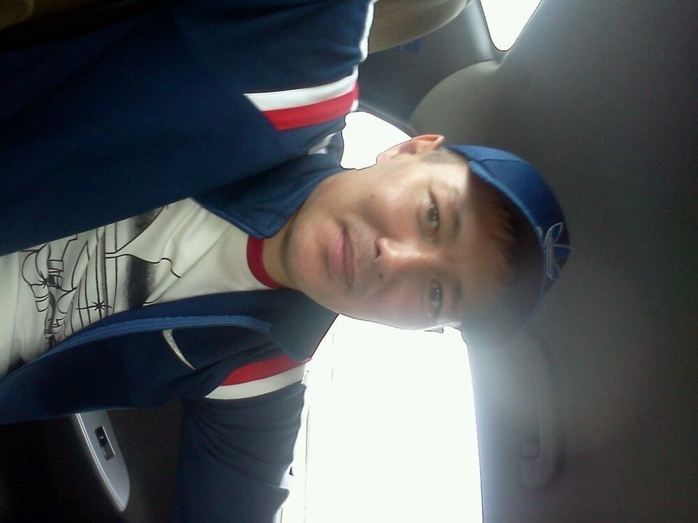 ���� 5321587 ������� ���, 45 ���, ���� ���������� � ������