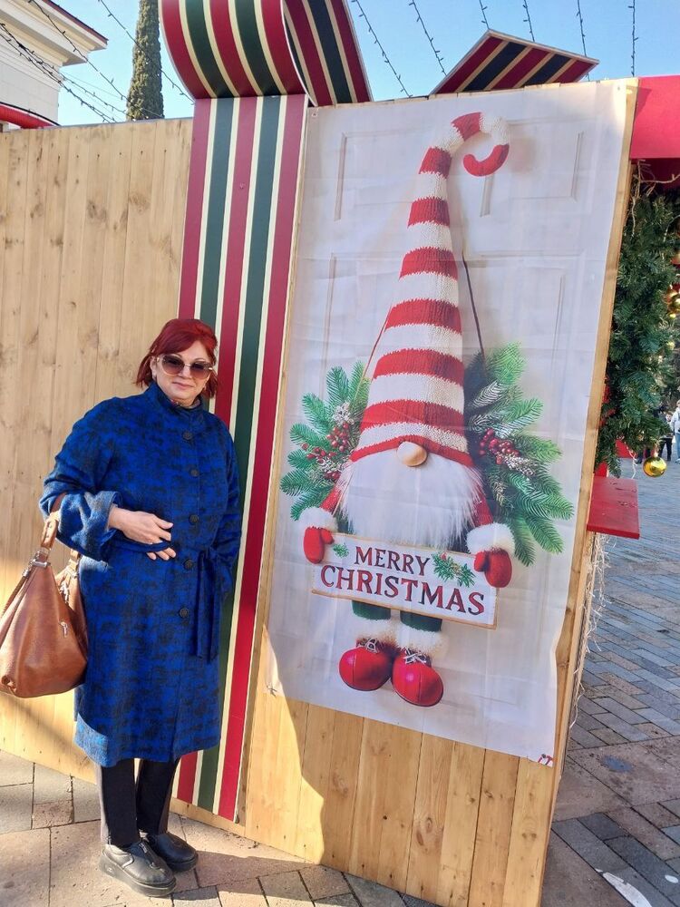 ���������� �������, ���� ������� ���, 46 ���, ������������ ��� ������, ����� � ���������