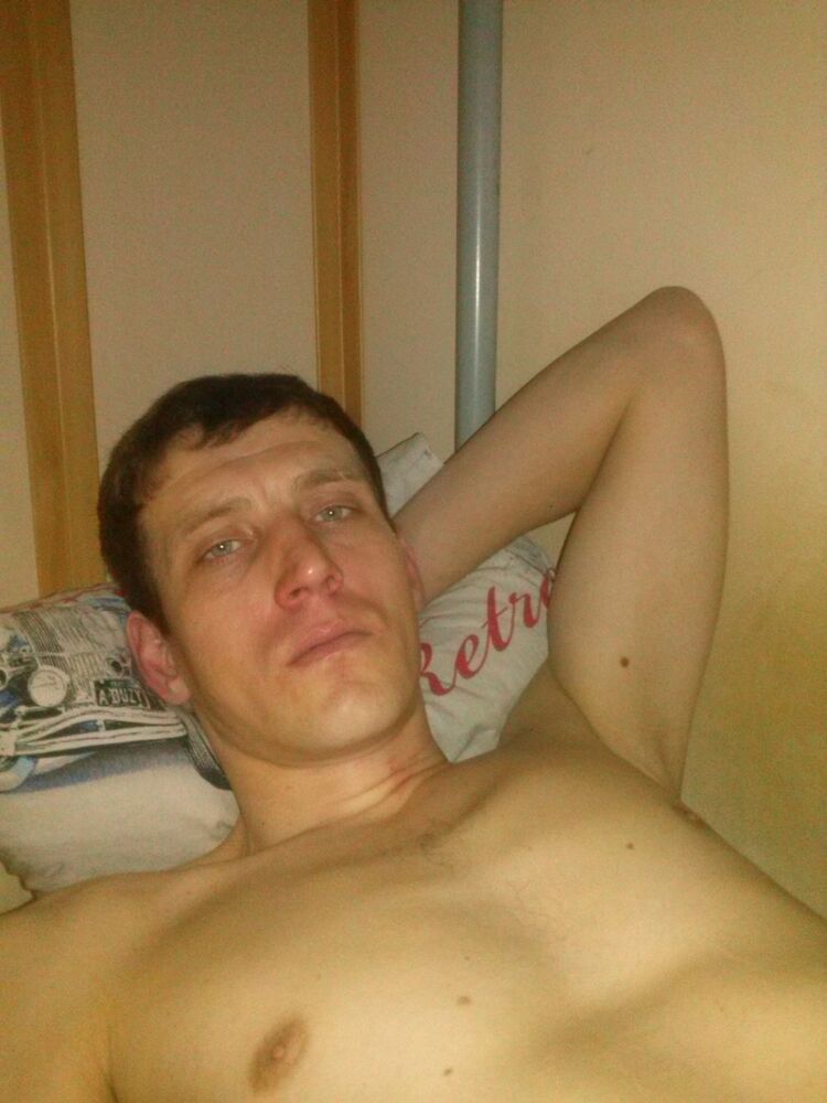 ���� 7322477 ������� Otto, 39 ���, ���� ���������� � ������