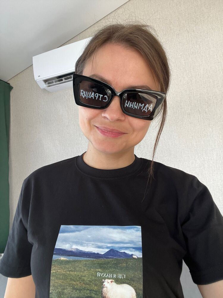 ���� 54915207 ������� ���������, 33 ����, ���� ���������� � �������