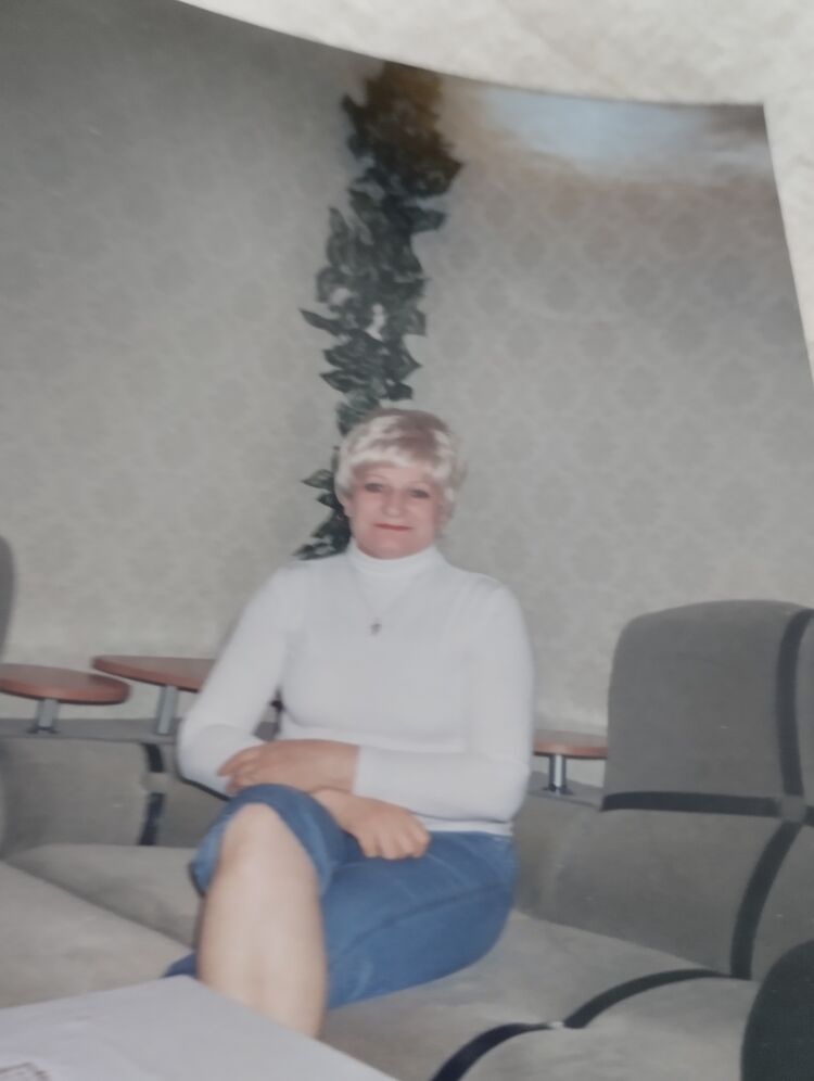 ���� 55045257 ������� ����, 69 ���, ���� ���������� � ����������