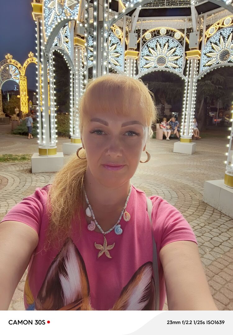 ���������� �����-���������, ���� ������� ����, 45 ���, ������������ ��� c�������� ���������, ���������