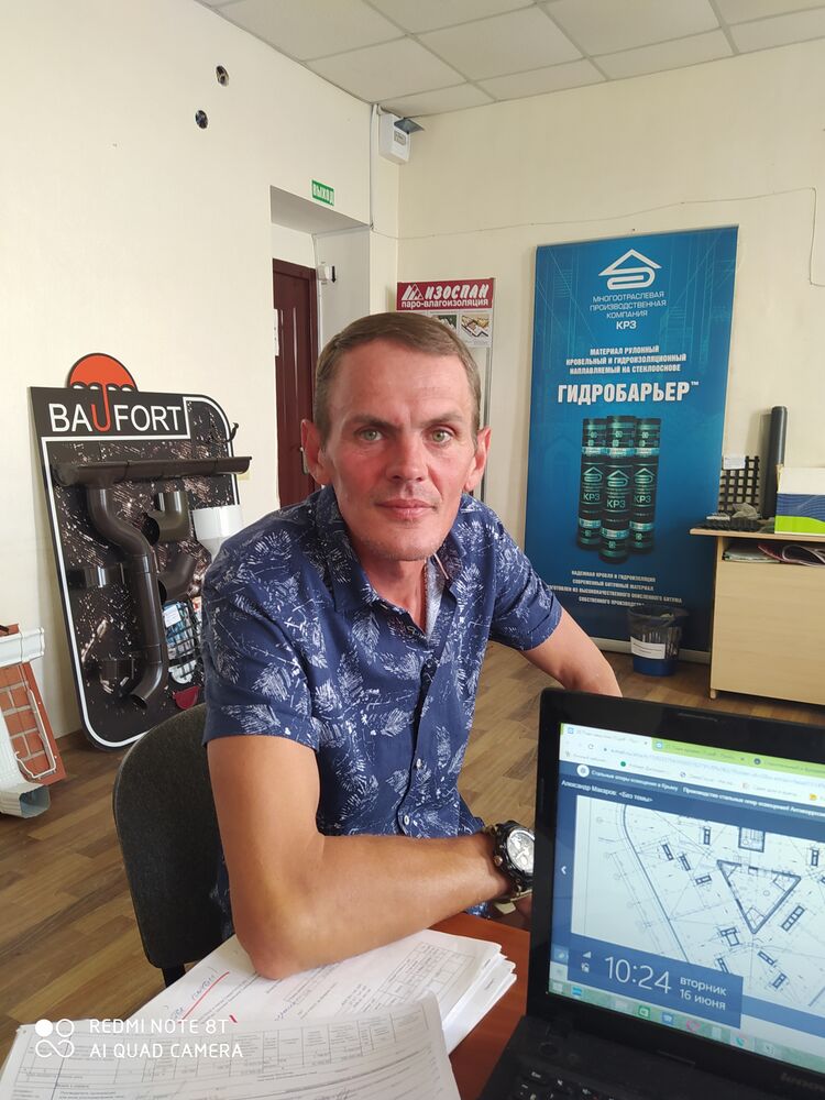 ���� 23352267 ������� ����, 50 ���, ���� ���������� � ������