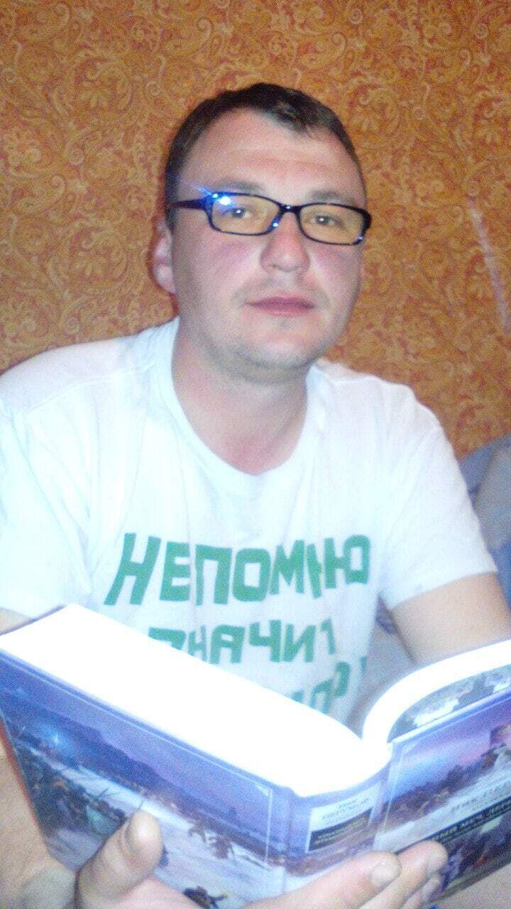  53488867  , 41 ,    