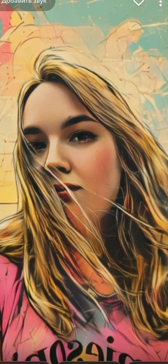 ���������� ���, ���� ������� ��������, 26 ���, ������������ ��� ������, ����� � ���������