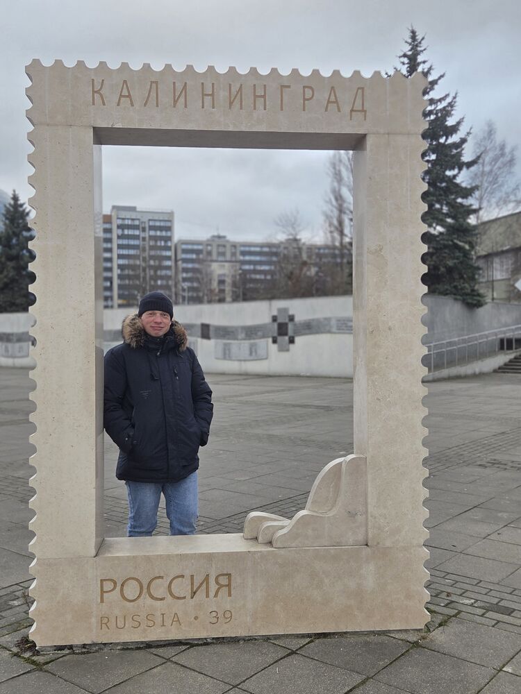 ���������� ����, ���� ������� ������, 38 ���, ������������ ��� ������, ����� � ���������