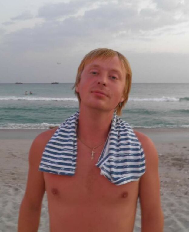 ���� 25387597 ������� �������, 43 ����, ���� ���������� � �����