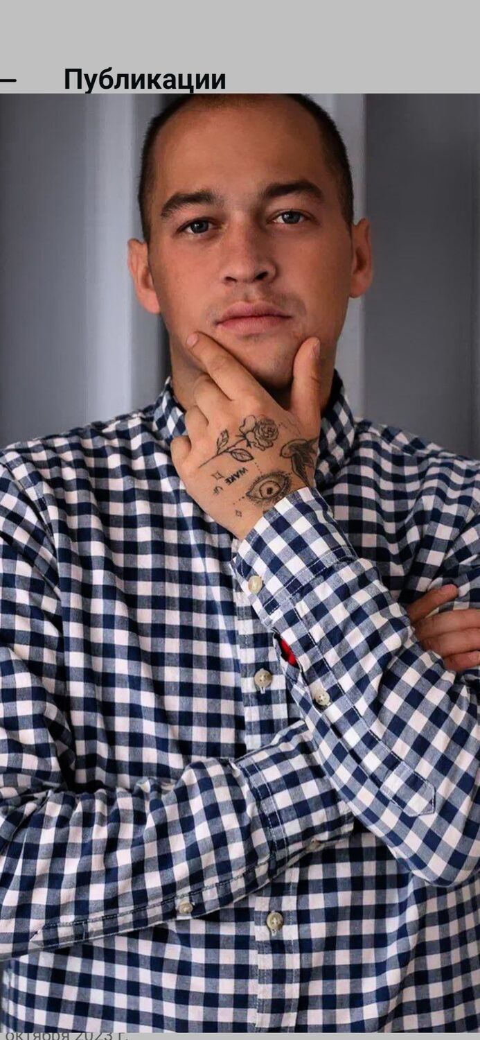 ���� 46148967 ������� �����, 28 ���, ���� ���������� � ������