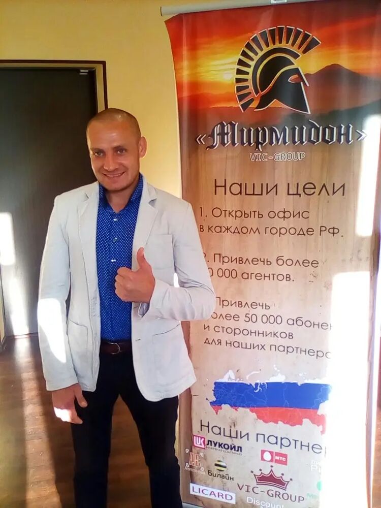 ���� 25703127 ������� ������, 36 ���, ���� ���������� � �����-����������